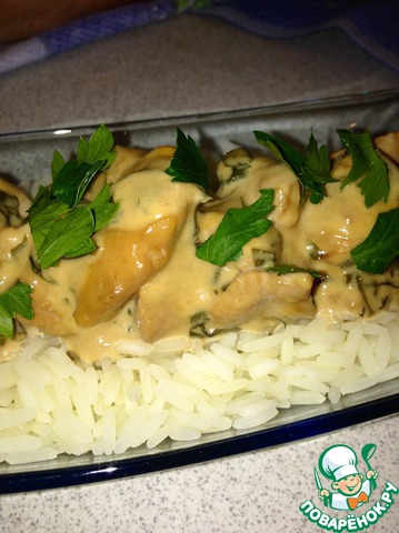 Chicken in a creamy sauce