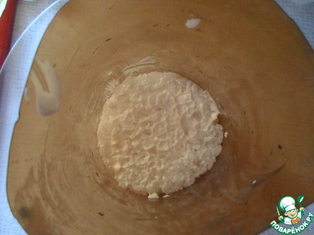 step-2