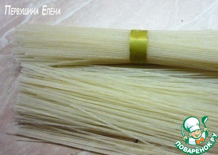 step-1