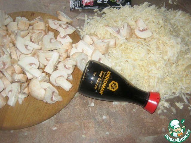 step-1