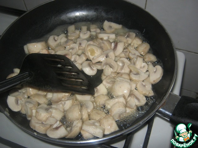 step-3