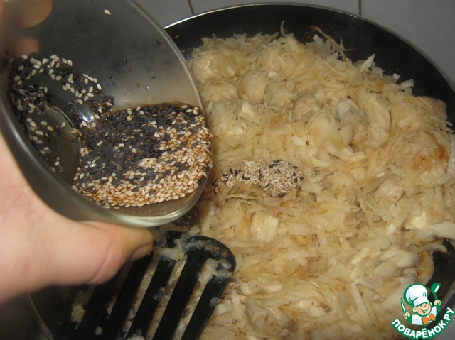 step-5
