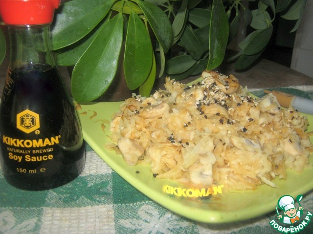 Salad 