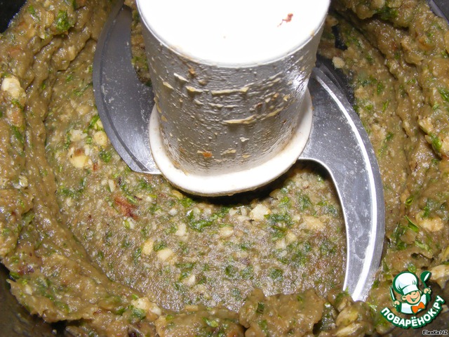 Pate of eggplant