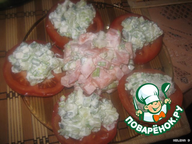 Закуска 