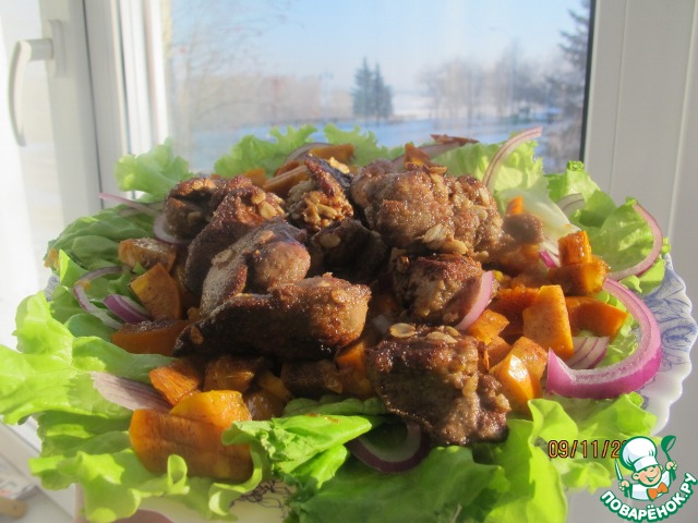 Salad with liver and persimmon