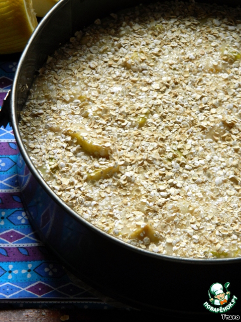 Vegetable pie with pears and oatmeal