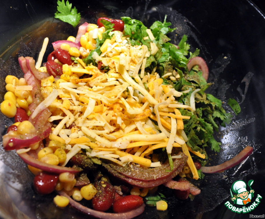 Salad with red beans 