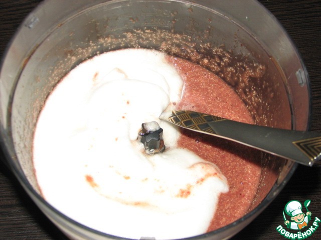 step-3