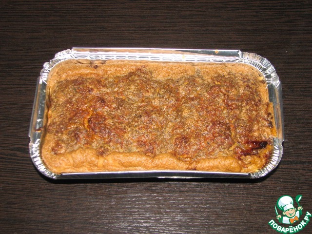 Souffle 