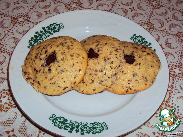 Biscuits with chocolate chips