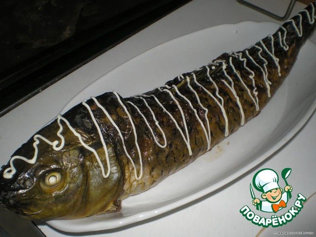 Stuffed carp