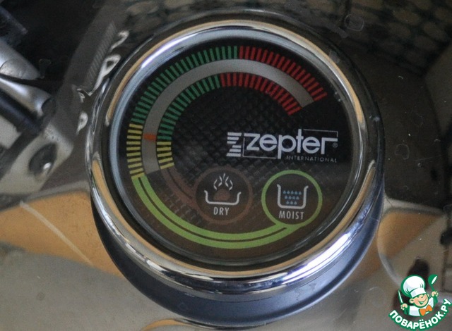 step-3