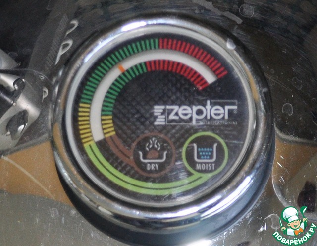 step-4