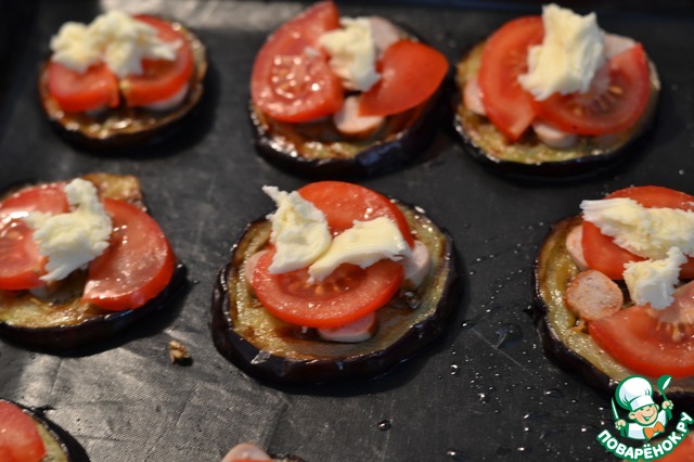 Mini appetizer aubergine
