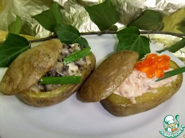 Potato chests