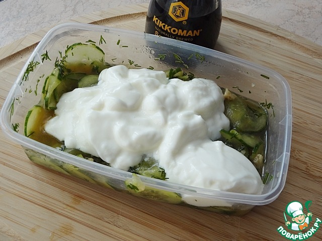 Yogurt and pickle