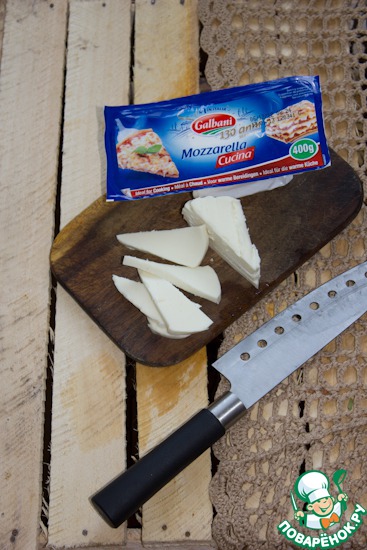 Pepper cheese and rucola. From Susan Mayer