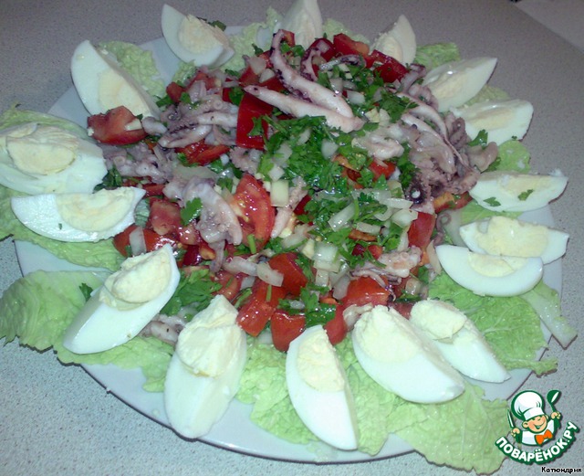 Salad 