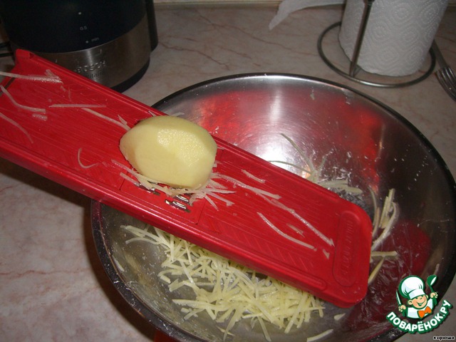 step-0