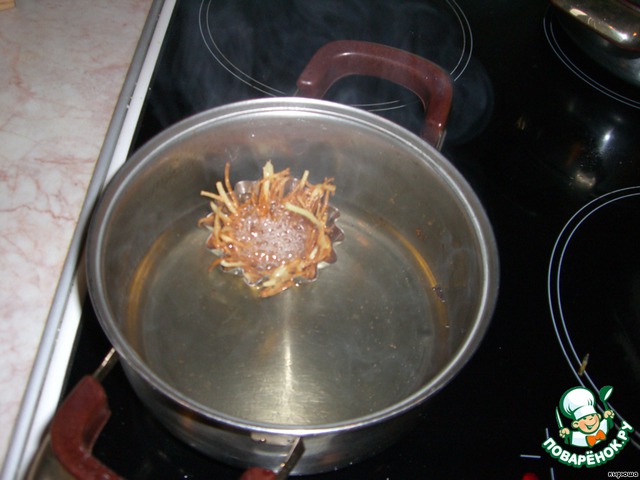 step-2