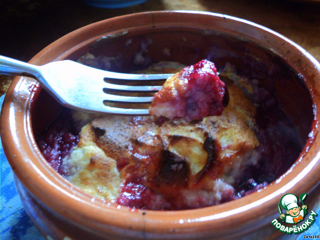 Berry gratin