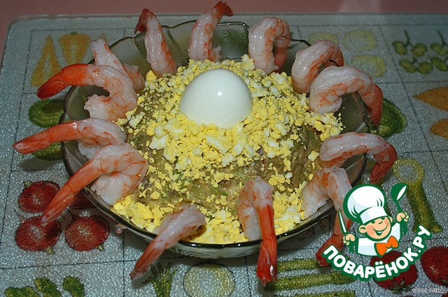 Salad with avocado