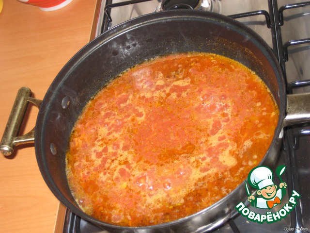 step-1