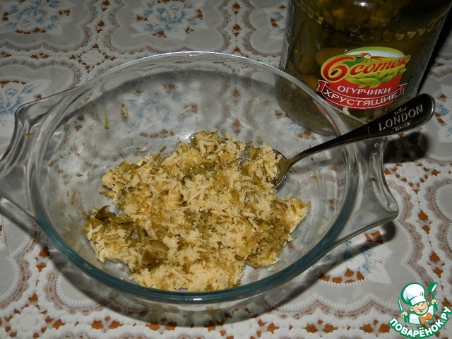 step-1
