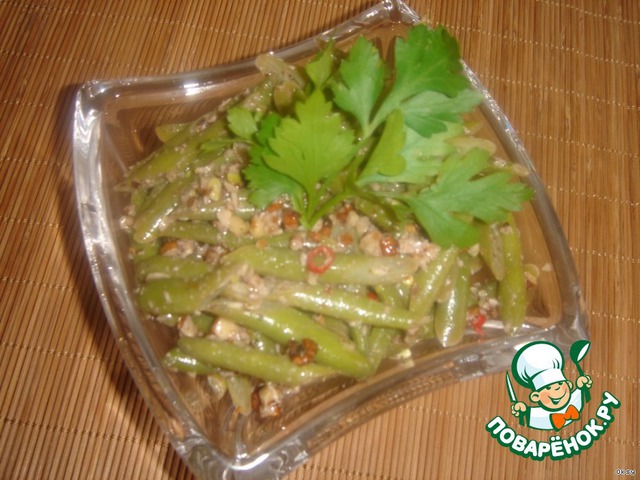 Green beans with walnuts