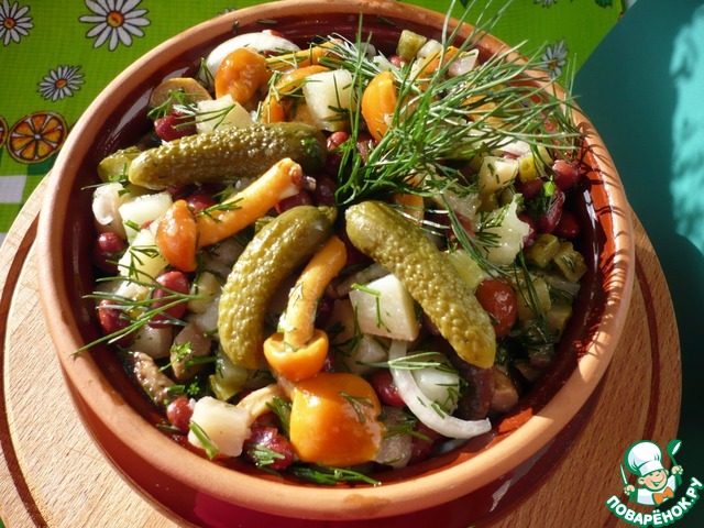 Salad 