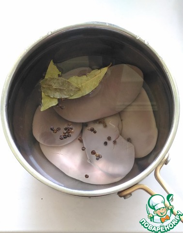 step-1