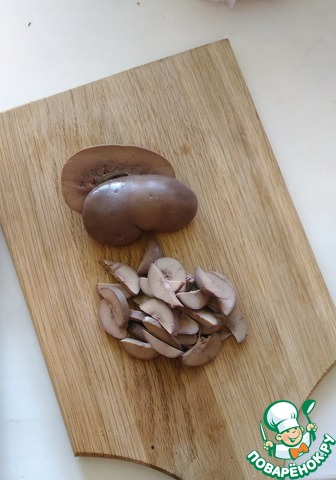 step-2