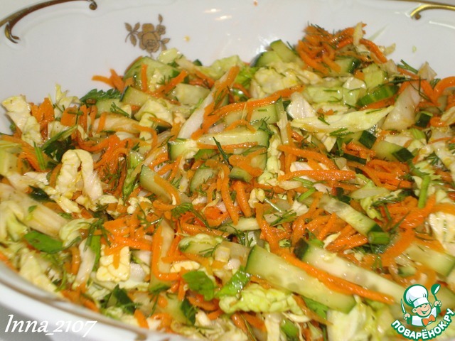 The Chinese cabbage salad