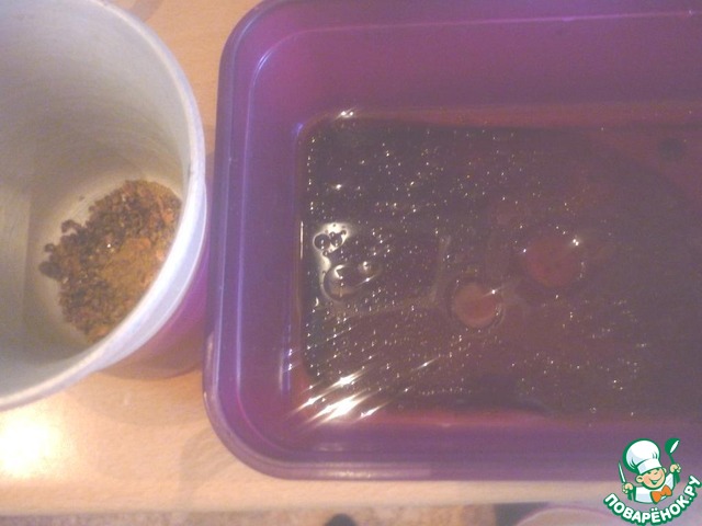 step-1