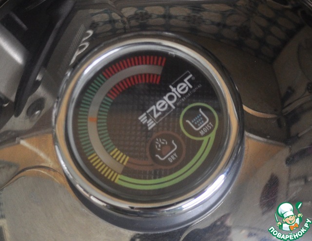 step-5