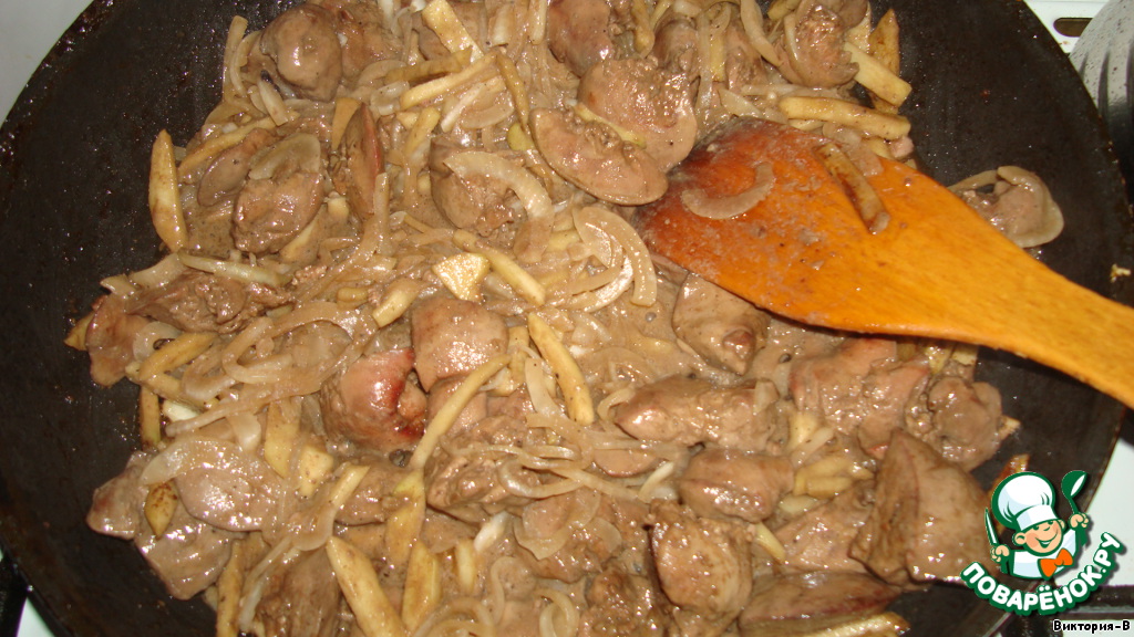 Chicken liver with apples