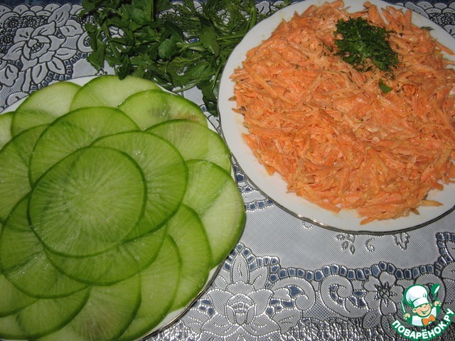 step-1