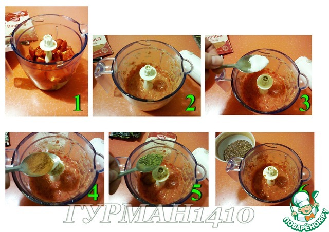 step-1
