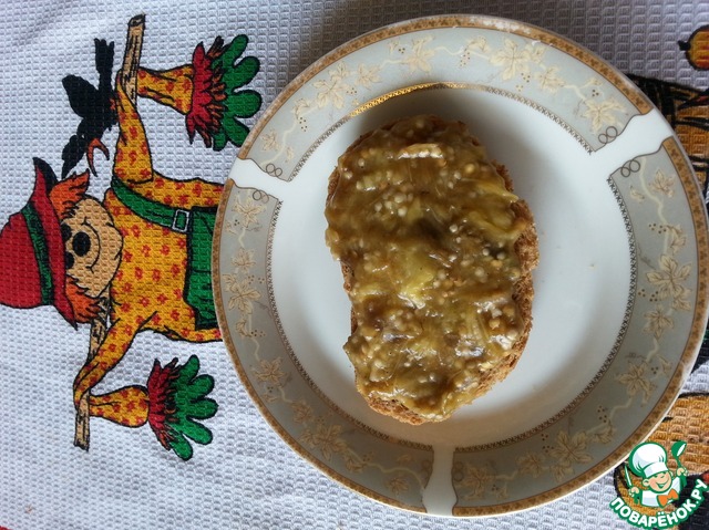Appetizer of eggplant
