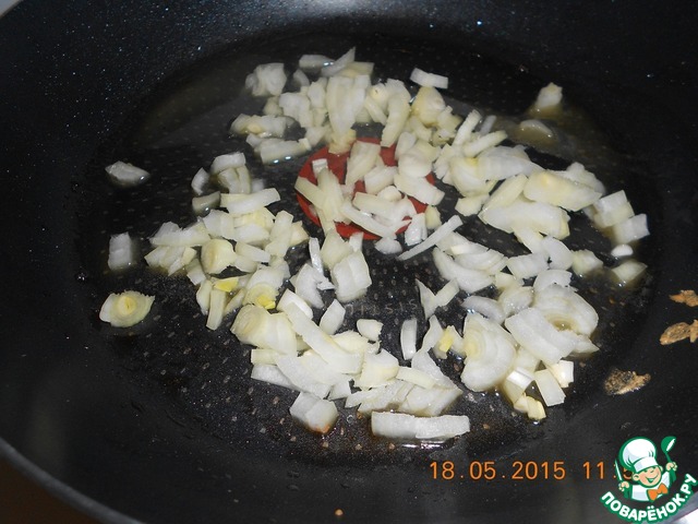 step-3