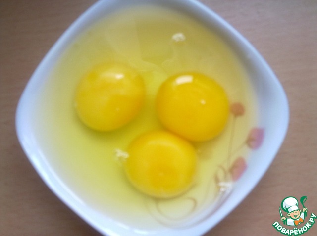 step-3