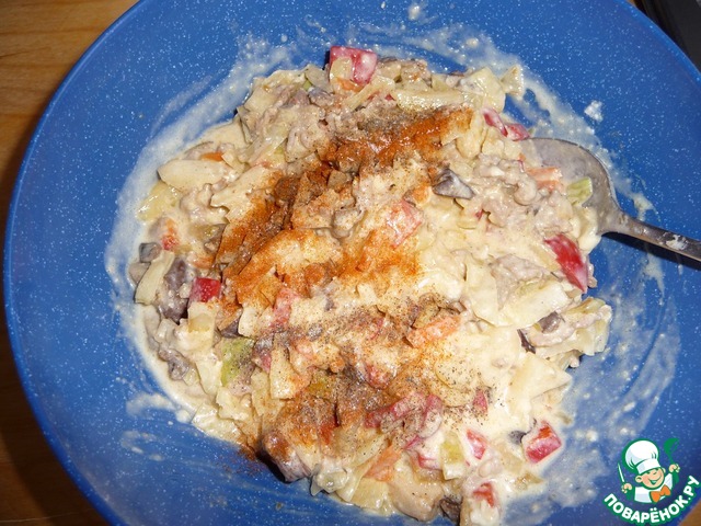 step-14