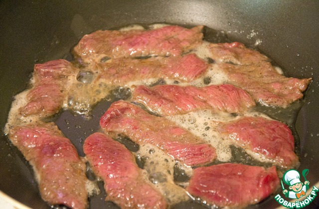 step-3