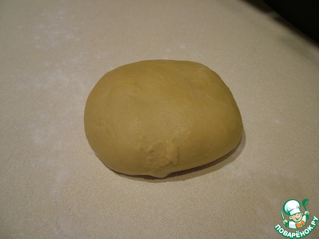 step-1