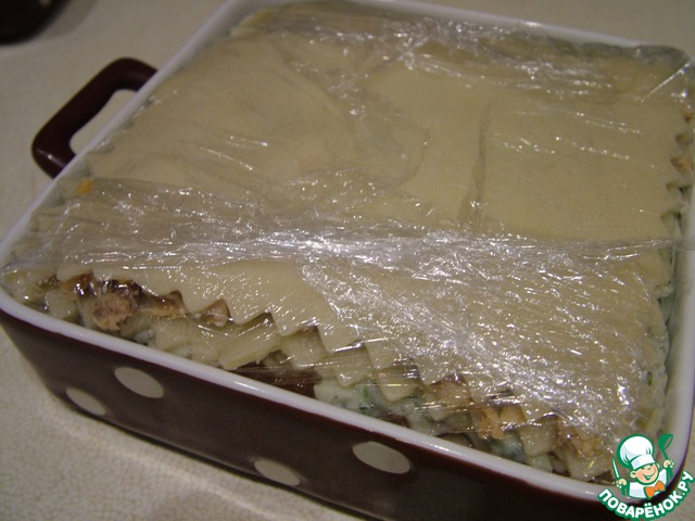 step-12