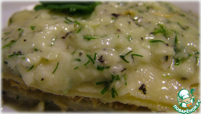 Lasagna with fish and Gorgonzola. Hot and cold options