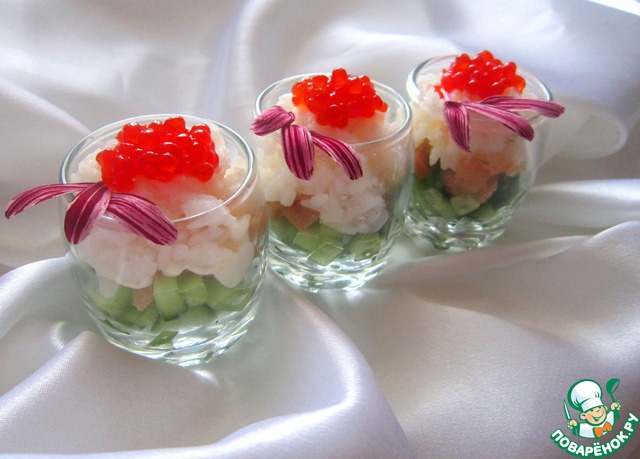 Appetizer 