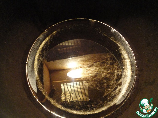 step-5