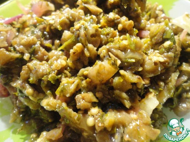 Eggplant marinated with herbs and onions